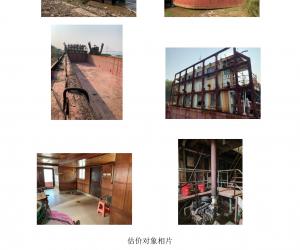 ؑcйP]⼰ֵ̎D׌Ŀu棨ڶΣ