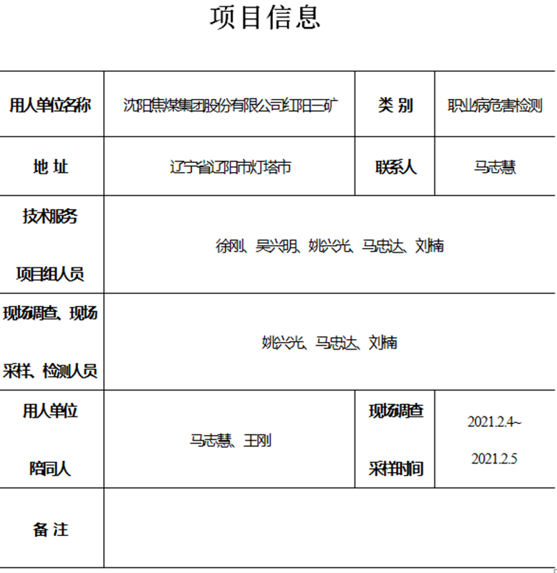 A_426(1XJO`O3D8{8`@(NTV__.jpg